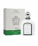 Derby Blanche White Cologne by Armaf for Men