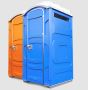 Portable Toilet Rental for Wedding Portable Toilet Rental for Wedding