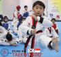 TKD students have to learn to focus in all dimensions