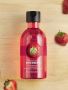 Indulge in Sweet Bliss with The Body Shop Strawberry Shower 