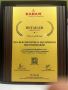 Karam Safety Products Karam Safety Products