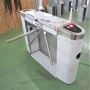 TRIPOD TURNSTILE WITH PEOPLE COUNTING SYSTEM MT141