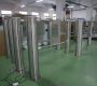 SERVO MOTOR PEDESTRIAN SWING GATE MT310