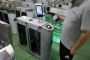 QR code card reader for turnstiles QR code card reader for turnstiles