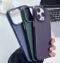 Best iPhone 15 Plus Cover with Revolutionary Camera Protecti