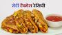 Roti Tacos Recipe In Hindi