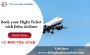 Get the best offer with Delta Airlines