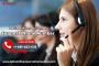 Delta Airlines Customer Support Phone Number