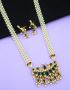 Get Adorable Moti Necklace Design for Women at Best Price