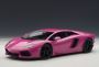 Lamborghini for sale