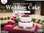Are You Looking for Wedding Cake Shop in Cambridge? Visit Ni