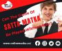 Can The Game Of Satta Matka Be Played Without Risk?