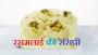 Rasmalai Recipe In Hindi 