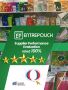 EntrePouch Provides the Philippines with Excellent Packaging