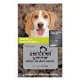 Buy Sentinal Spectrum for Dogs Online |Petcaresupplies|