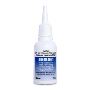 Buy Ilium ear drops for dogs and cats online |petcaresupplie