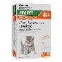 New Neovet Spot-on for Cats on Sale Price |petcaresupplies|