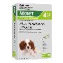 Buy Neovet Spot-on for Dogs on Sale Price |petcaresupplies|