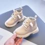 Cozy Winter Boots for Toddlers Available