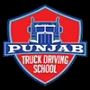 The ABCs of Trucking School: A Deep Dive into Punjab's Exper