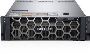 Dell PowerEdge R940 Rack Server Rental| Dell PowerEdge Serve