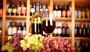Buy Wine Industry Email List for Targeted Marketing