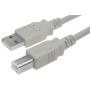 Buy USB 2.0 A Male to B Male Cable Online | SF Cable