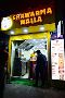 Shawarma Walla Shawarma Walla