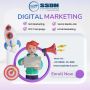 What are the key components of a digital marketing strategy?