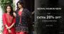Festival Fashion Fiesta Get Extra 20% OFF On Rs. 5000