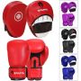 boxing gloves and pads