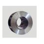 Buy Best Quality Stainless Steel Strip and Coil 
