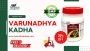 Buy Tansukh Varunadhya Kadha Online - Natural Relief from Re