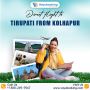 StarAir Resumes Direct Flight to Tirupati from Kolhapur