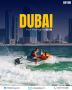 Dubai Tour Package by Deyor Dubai Tour Package by Deyor