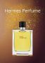 Hermès perfume from GiftExo