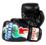 Shop Panther Boxing Gloves At YOKKAO