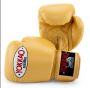 Gear Up With Our Premium Muay Thai Boxing Gloves - YOKKAO