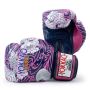 Premium Boxing Gloves for Ultimate Performance - YOKKAO