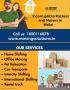 Incorruptible Packers and Movers in Bhilai