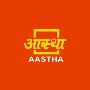 Experience Spiritual Bliss: Download the Aastha App