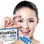 Restore normal vision and eye health with VitaVisin. 