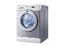 The Best Washer Repair Service in Cambridge