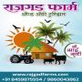 Weekend Gateway - Resorts near Pune for family
