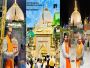 Khawaja Garib Nawaz | Ajmer Dargah Sharif