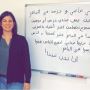 arabic speaking online course Jordan