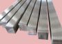 420 Stainless Steel Square Bar For Sale