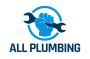 Expert Plumbing Repair Services in Vallejo, CA