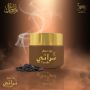 Discover the Exquisite French Mukhallat Perfume Oil 