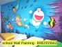 play school wall painting artist in pune